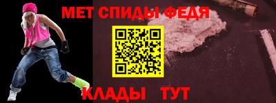 соль курить ск Новодвинск