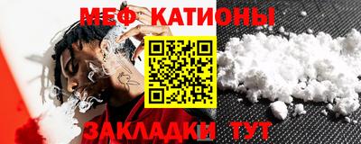 соль курить ск Новодвинск